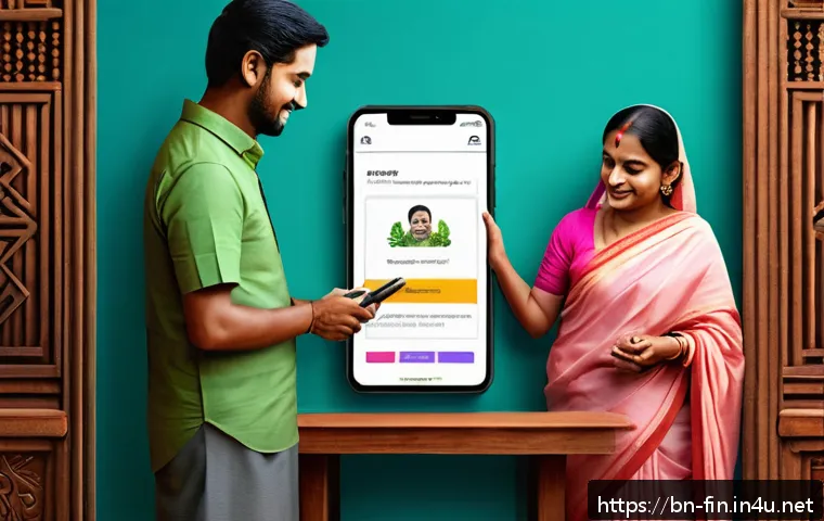 국제송금 서비스 비교 - A detailed digital illustration of a Bengali family using a mobile remittance app on a smartphone, s...